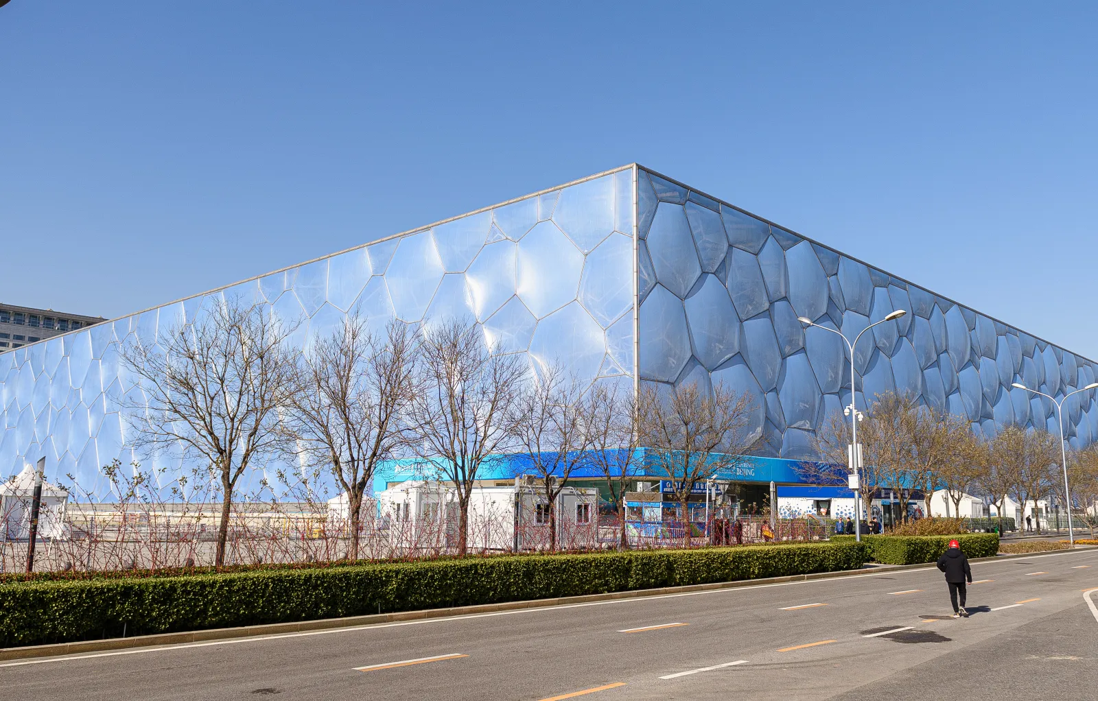 Beijing Water Cube