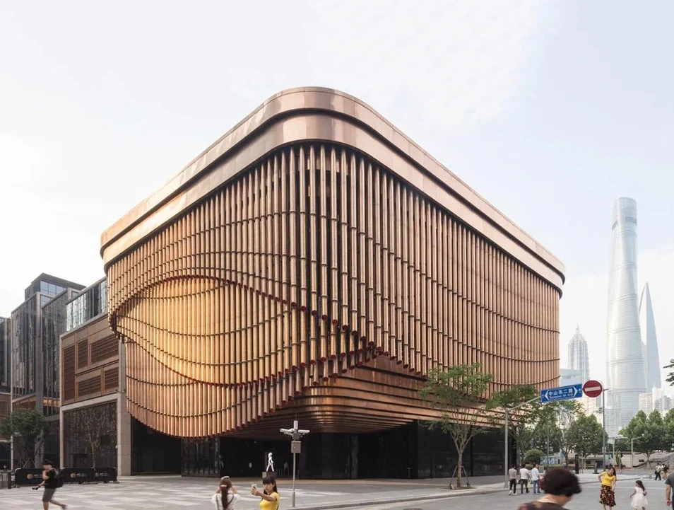 Bund Finance Centre