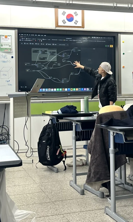 Live Session: Algorithmic Design Fundamentals, South Korea